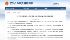 不只能撬动汽车、