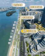 越秀·江湾潮起营