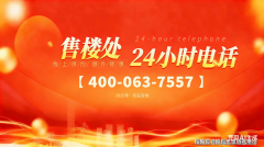 不只具有当下的醇