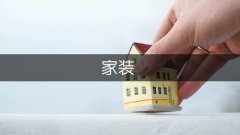 一件小小的折叠收